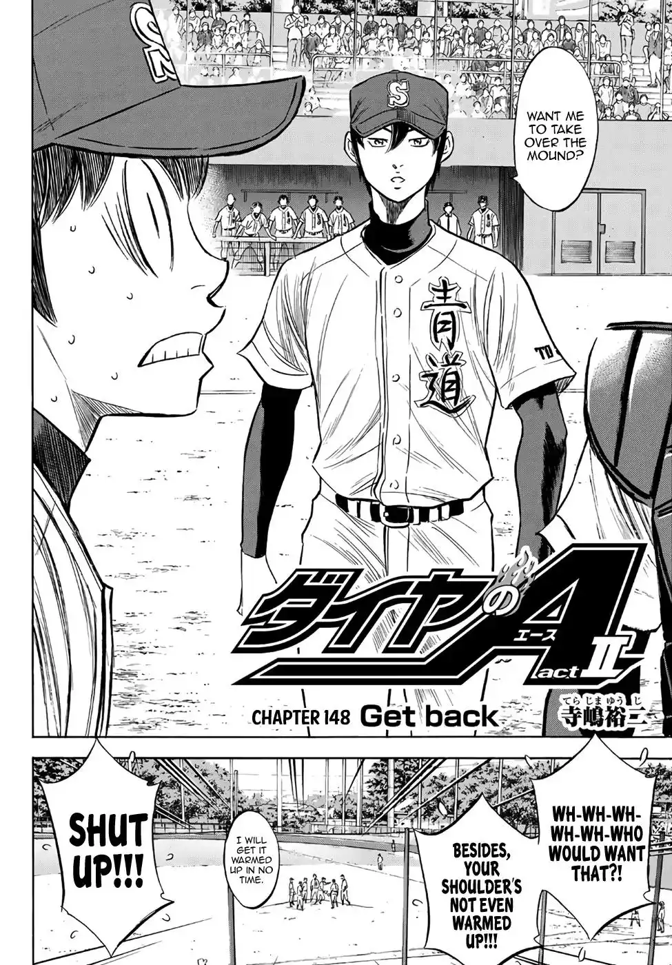 Daiya no A - Act II Chapter 149 2